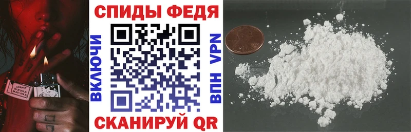 Купить где Комсомольск АМФ VHQ