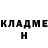 COCAIN Эквадор Nebulous Shade