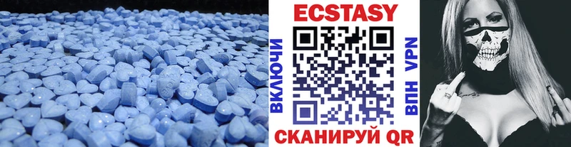 Ecstasy TESLA Комсомольск