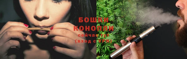 кристаллы Майский