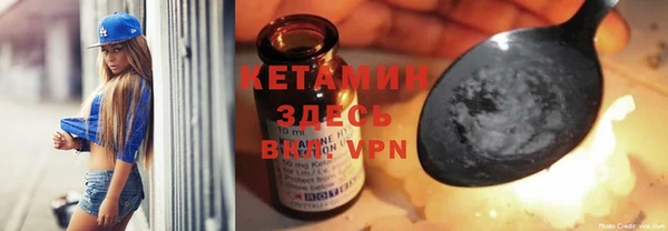 кристаллы Майский