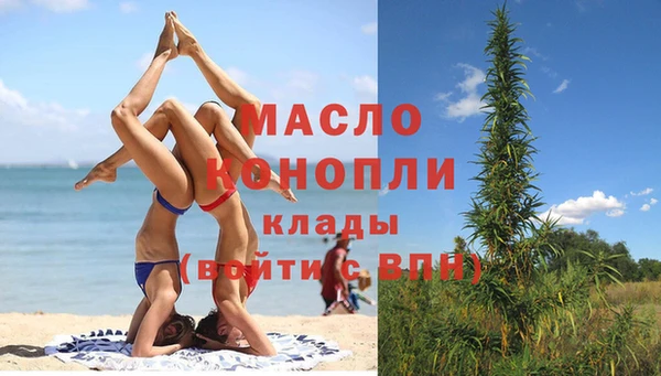 соль курить ск Магадан