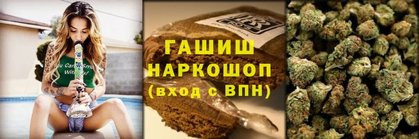 соль курить ск Магадан