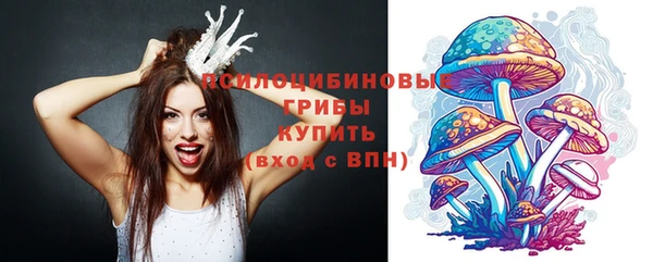 кристаллы Майский
