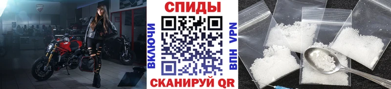 Купить закладки  Комсомольск  Метамфетамин витя 